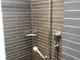 Dusche Dusche