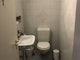 Gästetoilette Gästetoilette
