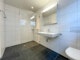 Dusche Dusche