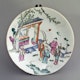 Stemcup Daoguang or Xianfeng period, showing 5 figures in a garden with pavillion with bats flying above. D21cm H8cm
