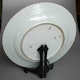 Back of repaired 18th century plate
