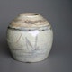 China ginger jar, ca. 1790-1820