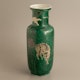 Vase with overglaze painted animals on spirals green background (wolves?), ca. 1720, D13cm, H28cm, not signed, in perfect condition.