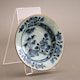 Plate deep form, Jingdezhen export porcelain, D16.5cm, H3.5cm, ca. 1750