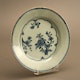 China Jingdezhen export porcelain, underglaze blue decoration, ca. 1780.