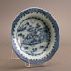 Plate one of three, Jingdezhen porcelain, pagodas in a river landscape, ca. 1750, underglaze blue decoration, 23x4cm