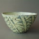 Bowl by André Freymond 1950's n/a