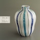 IT049 Vase marked Italy, handthrown/handpainted H15cm, maker unknown